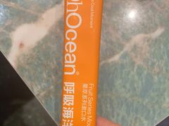 -浩海火烧云傣家菜(京广店)