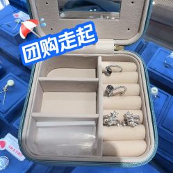 点击看大图 -Cindy Jewelry·钻戒·彩色宝石
