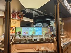 -莉莲蛋挞(大华悦沢书店)