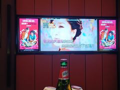 -星聚会KTV(复地活力城店)