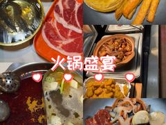 -尚品海鲜肥牛自助火锅(湖明店)