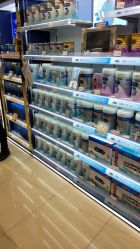 -爱婴室(上海百联中环店)