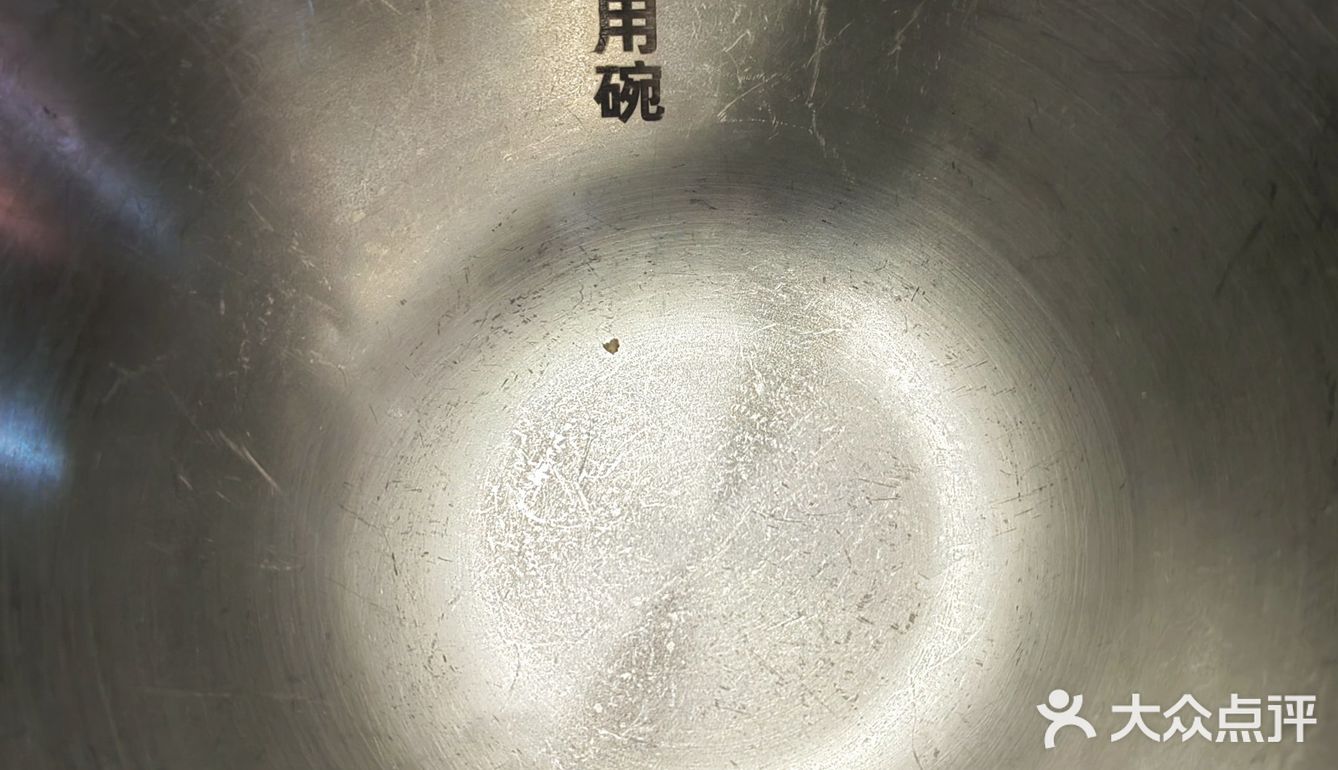 胡大饭店 | 除了小龙虾🦞炒菜也是yyds[馋]
