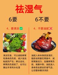 -Fundi张玉珊修身堂·indiba·BTL科技瘦身