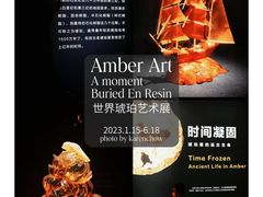 -广东省博物馆