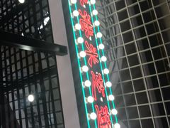 -美芝莲(钻汇广场店)