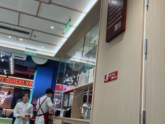 -喜家德虾仁水饺(东方宝泰店)