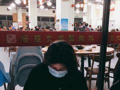 -顺德火焰醉鹅坊(珠海店)