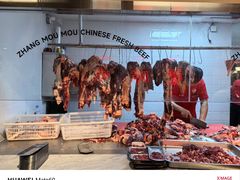 -张哞哞·鲜切牛肉自助火锅(高德置地店)