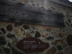 -东沙渔村