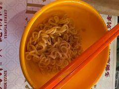 -憶廟街 X 沙角邨(太古城店)