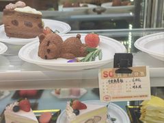 -老鼎丰(靖宇街总店)