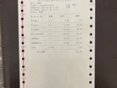 -丽都山庄餐厅