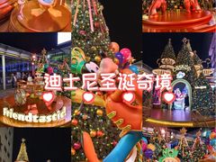 -海港城