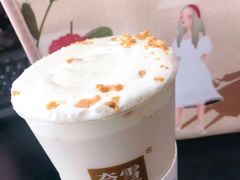 -奈雪的茶(观前街店)