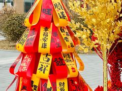 -回龙观体育文化公园