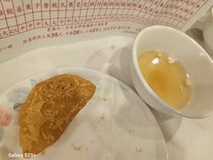 -凤城酒家(渣华道)