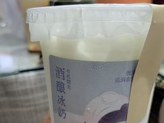 -宝珠奶酪(浦东金桥店)