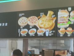 -魏客咖啡(中铁中心店)