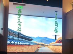 -汉拿山(包河万达店)