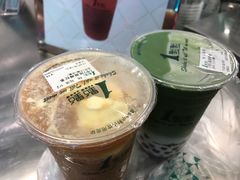 抹茶拿铁去冰三分甜加波霸-1点点(京溪店)