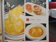 -万柳阁小馆·花园餐厅(龙潭湖店)