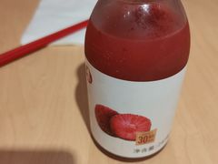 杨梅汁-喜家德虾仁水饺(飞洲国际店)