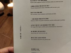 -曲廊院(东四十一条店)