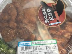 -全家便利店(梅园路店)