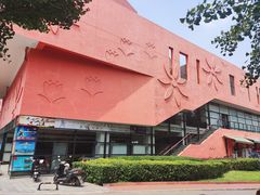 -BK博·康健身(金地格林小镇店)