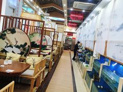 -农轩·醉黄冈