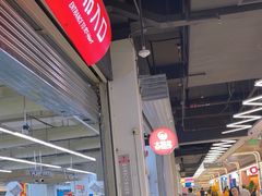 -大润发(张江店)
