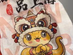 -上海哈尔滨食品厂(汇联商厦店)