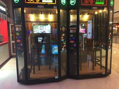 等候区-幸福蓝海国际影城(南通圆融IMAX店)