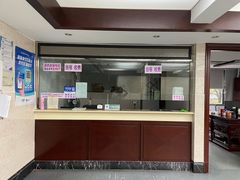 -杭州仁易堂中医康复医院疤痕修复