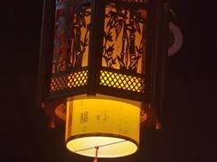 -汇聚德京味铜锅涮肉(沈家桥二路店)