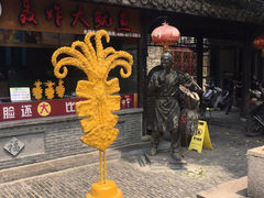 -东关街美食广场