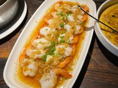 蒜蓉粉丝虾-外婆家(蓝色港湾店)