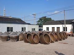 -苏州市吴中区光福窑上花果蜜饯厂