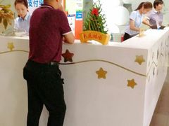 -未来科技城食堂(海外人才大楼店)