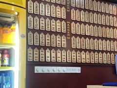 -东吴面馆(因果巷店)