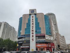 -青岛利群四方购物广场