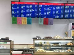 -护国寺小吃(和平西街店)
