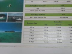 android_upload_pic-东姑阿都拉曼海洋公园