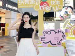 -HALO广场(梨园路店)