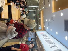 -米村拌饭(凯德和平广场店)