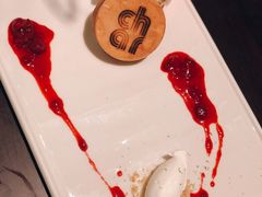 -恰餐厅及酒吧 CHAR Bar & Grill (北京丽都皇冠假日店)