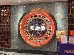 -点都德(春熙路群光广场店)