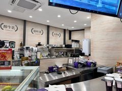 -砂之船奥莱(南京江宁店)