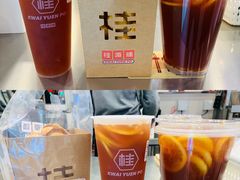 -桂桂茶(恒基名人店)